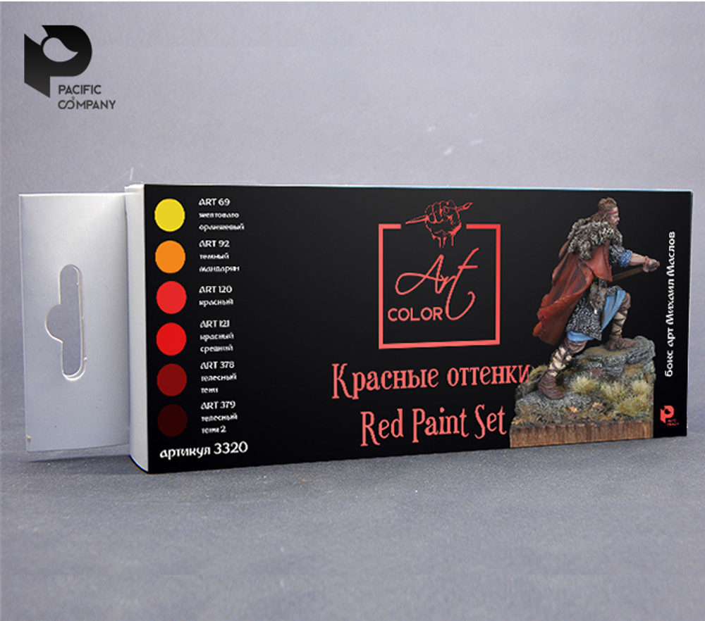 Art color red paint set