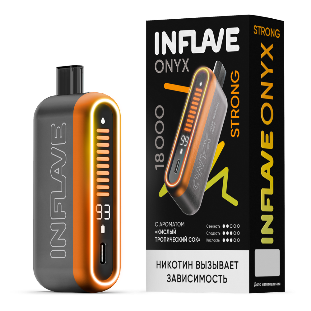 Inflave Onyx Strong Кислый тропический сок 18000 затяжек 20мг (2%)