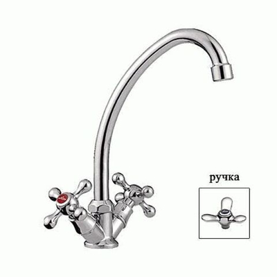 смеситель кухня LEDEME крест лепесток керамика (цинк) L4012