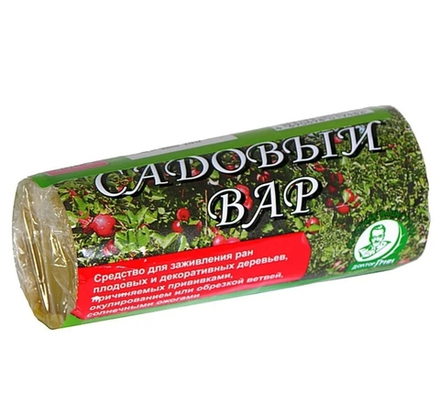 Вар садовый 200 гр.