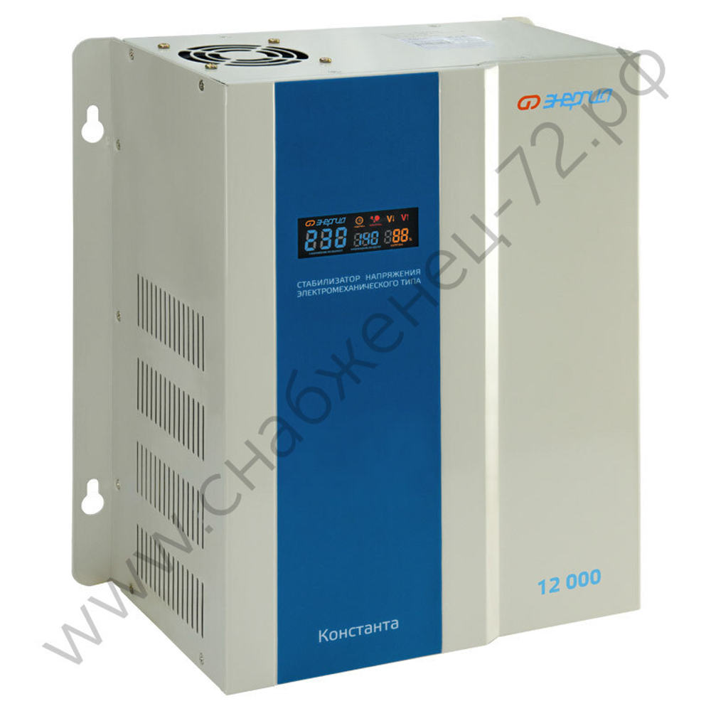 Стабилизаторы напряжения Энергия Константа