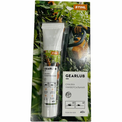 Смазка STIHL универсальная GearLub 40 г   7028-516-0011