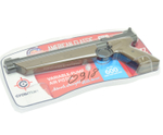 Пистолет пневматический Crosman P 1377BR American Classic Brown, кал.4,5 мм