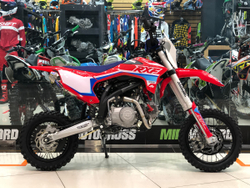 Питбайк Apollo RXF OPEN 125E 14/12 Красный