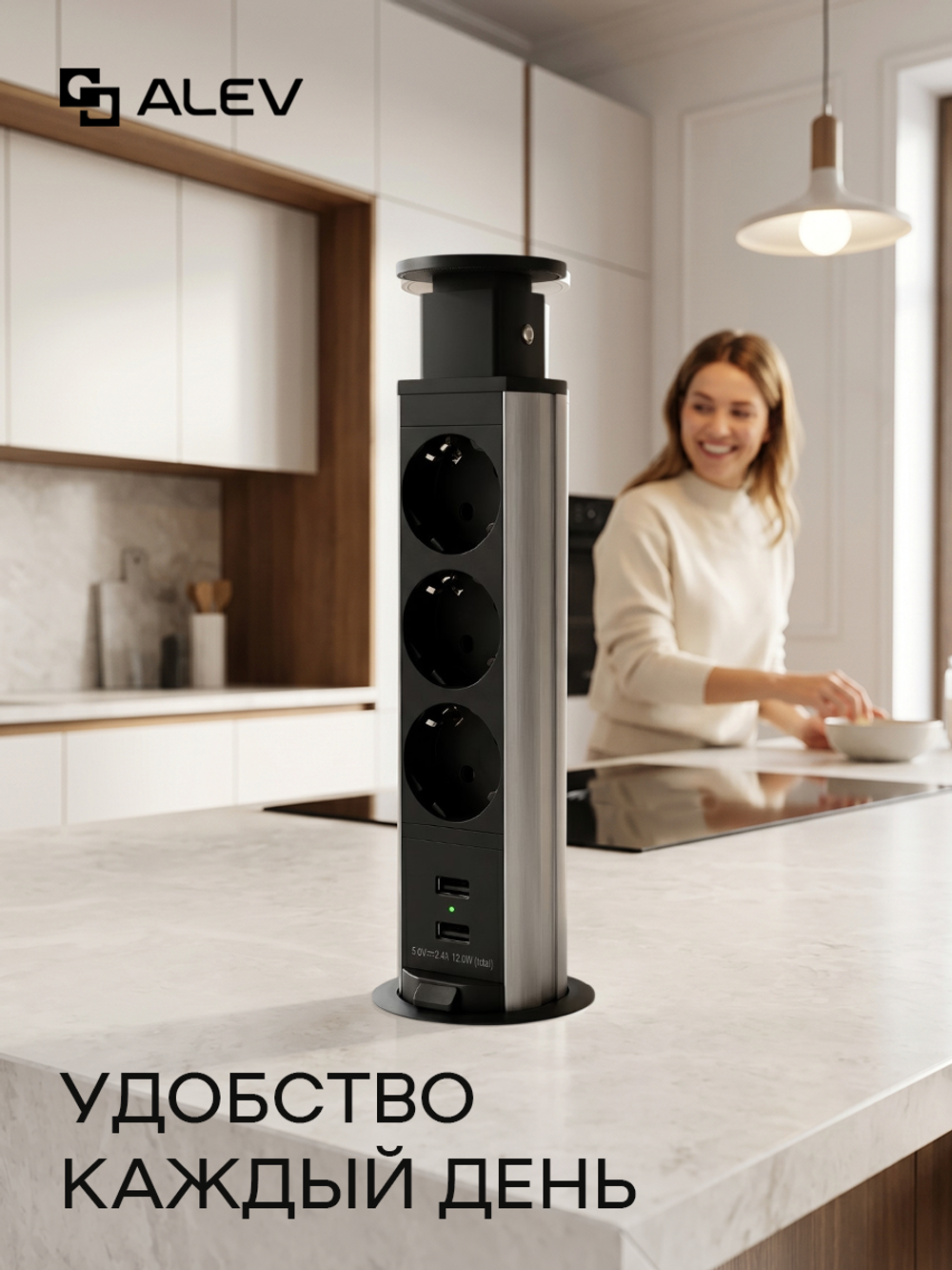 Вертикальная тройная розетка + 2 USB, серебристая