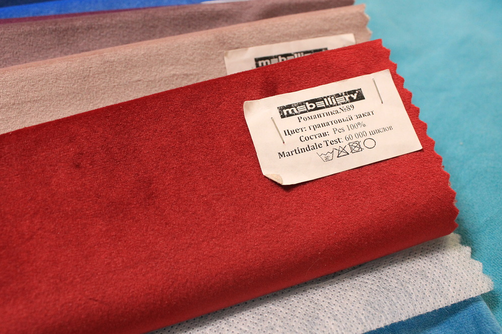 Микровелюр Романтика Гранатовый закат 89