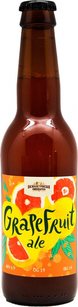 Пиво Василеостровское Грейпфрут Эль / Grapefruit Ale 0.33л - 12шт