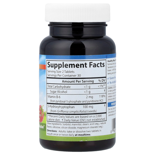 Carlson, Healthy Mood, 5-HTP Elite, натуральная малина, 60 таблеток