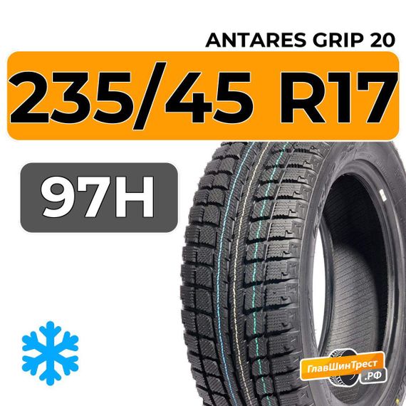 Antares Grip 20 235/45 R17 97H