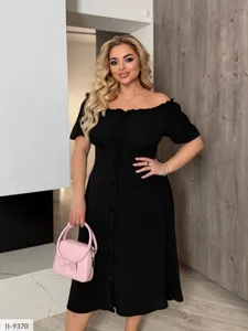 Платье II-9364 Фабрика Моды