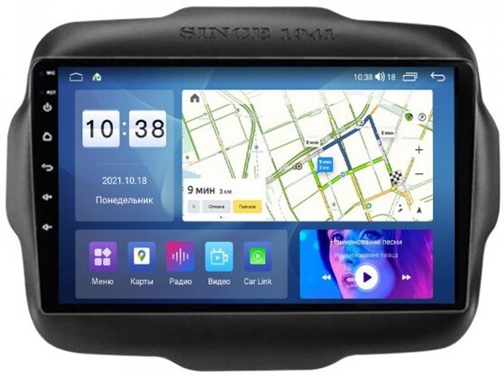 Магнитола для Jeep Renegade 2014-2021 - Parafar PF089FHD на Android 13, 8-ядер, 2Гб+32Гб, CarPlay, 4G SIM-слот