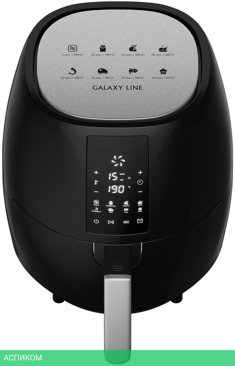 Аэрогриль Galaxy Line GL 2525 черный (7021725250)