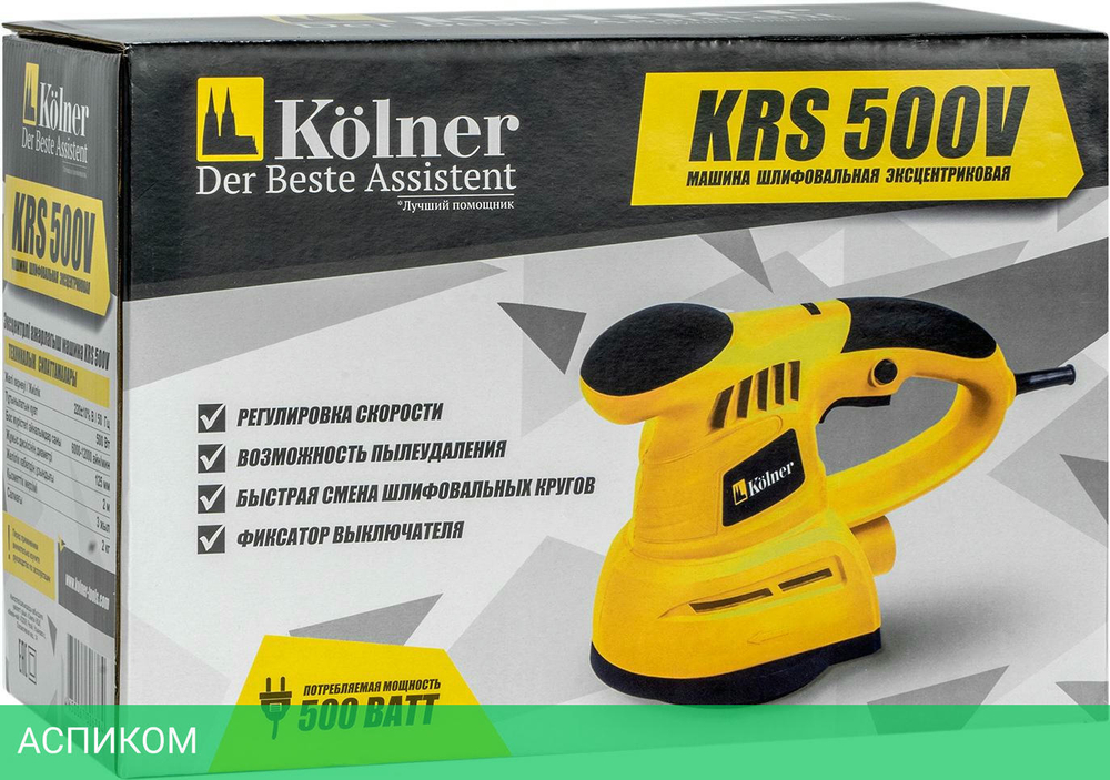 Эксцентриковая шлифмашина Kolner KRS 500V (КН500)