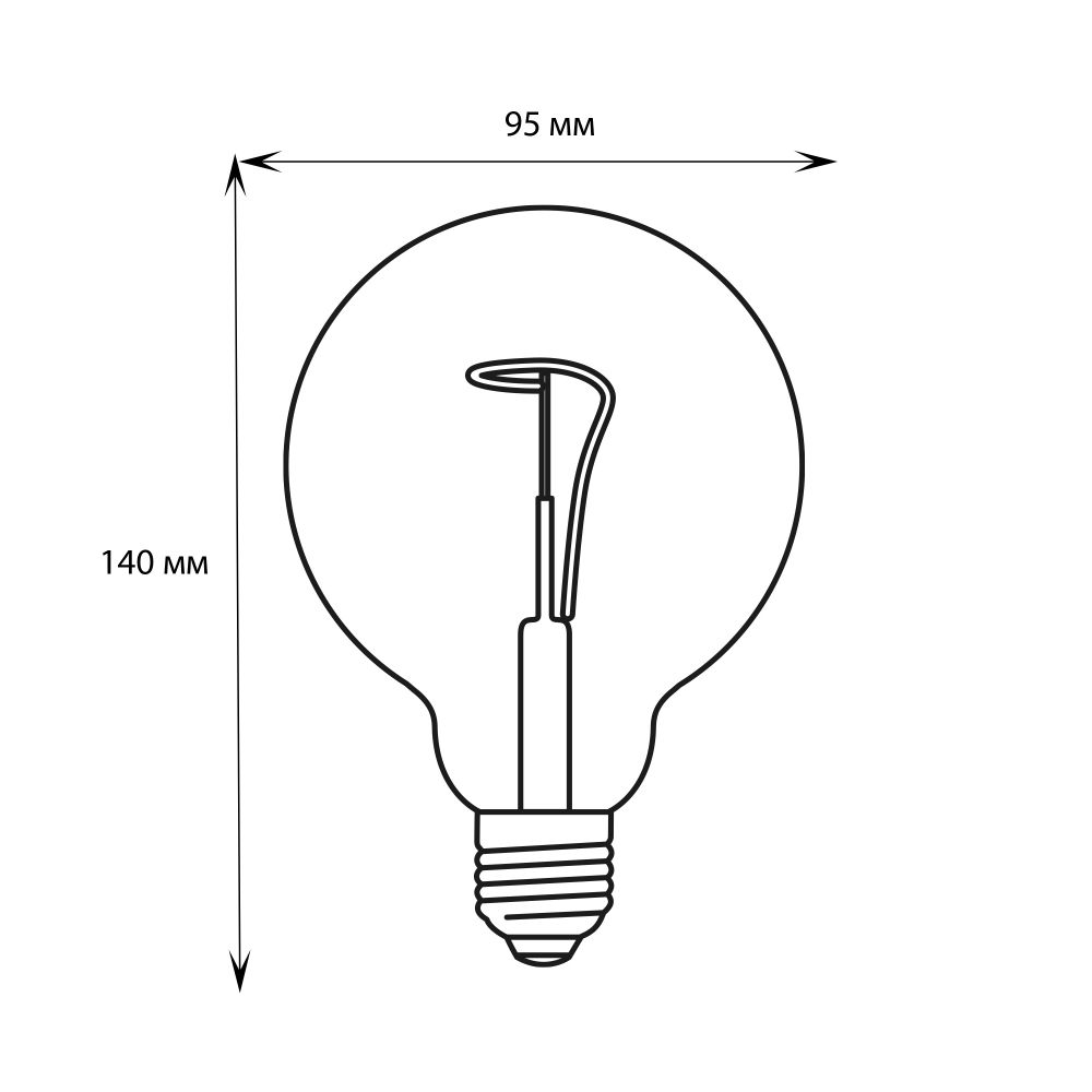 LED-SF01-4W-SOHO-E27-CW BLUE-WINE GLS77TR Лампа светодиодная SOHO. Синяя-винная колба. Спиральный филамент. Картон. ТМ Uniel