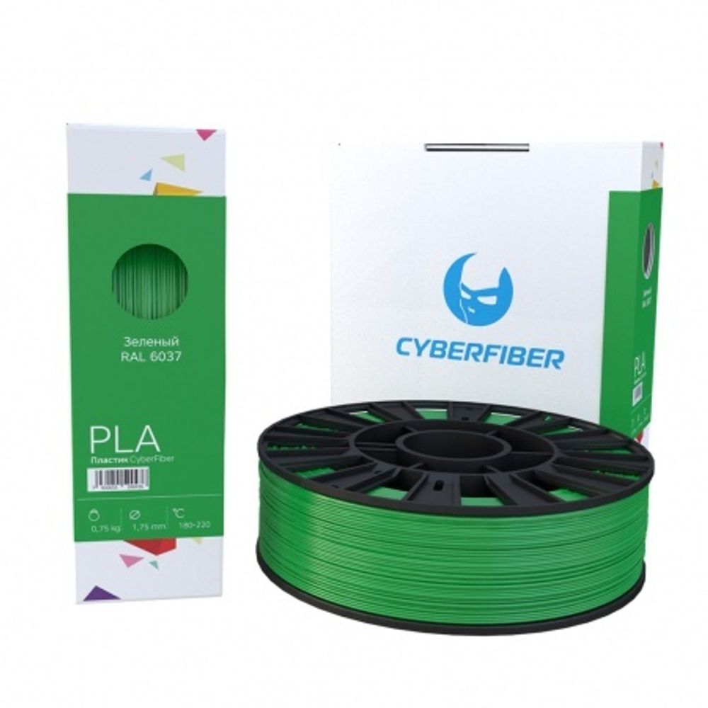 PLA-пластик зелёный CyberFiber, 1.75 мм, 750 г