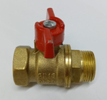 Кран шаровый 3/4" г/ш бабочка 11Б27п1 ДУ20 РУ16