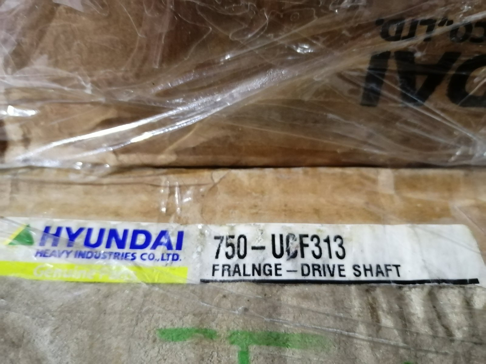 Подшипник 750-UCF313