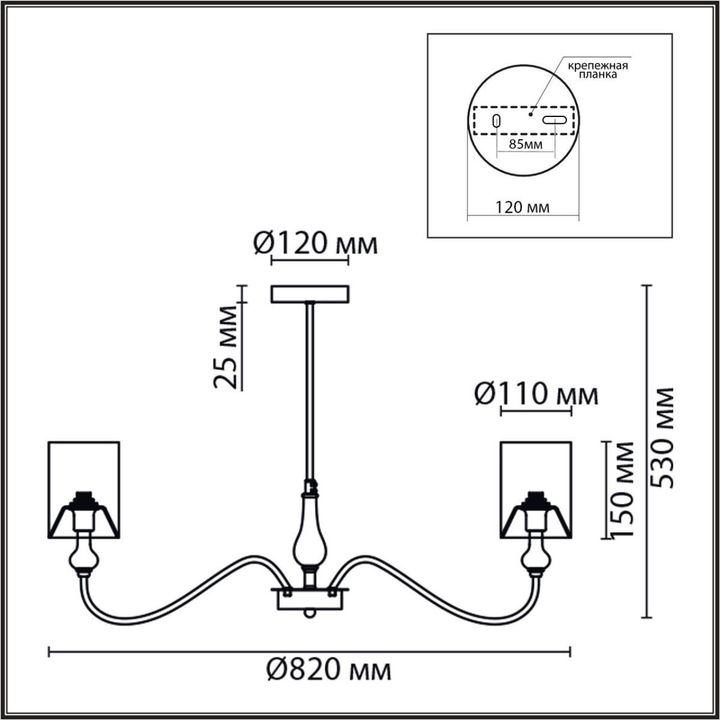 Подвесная люстра Lumion Classi Anri 6590/8