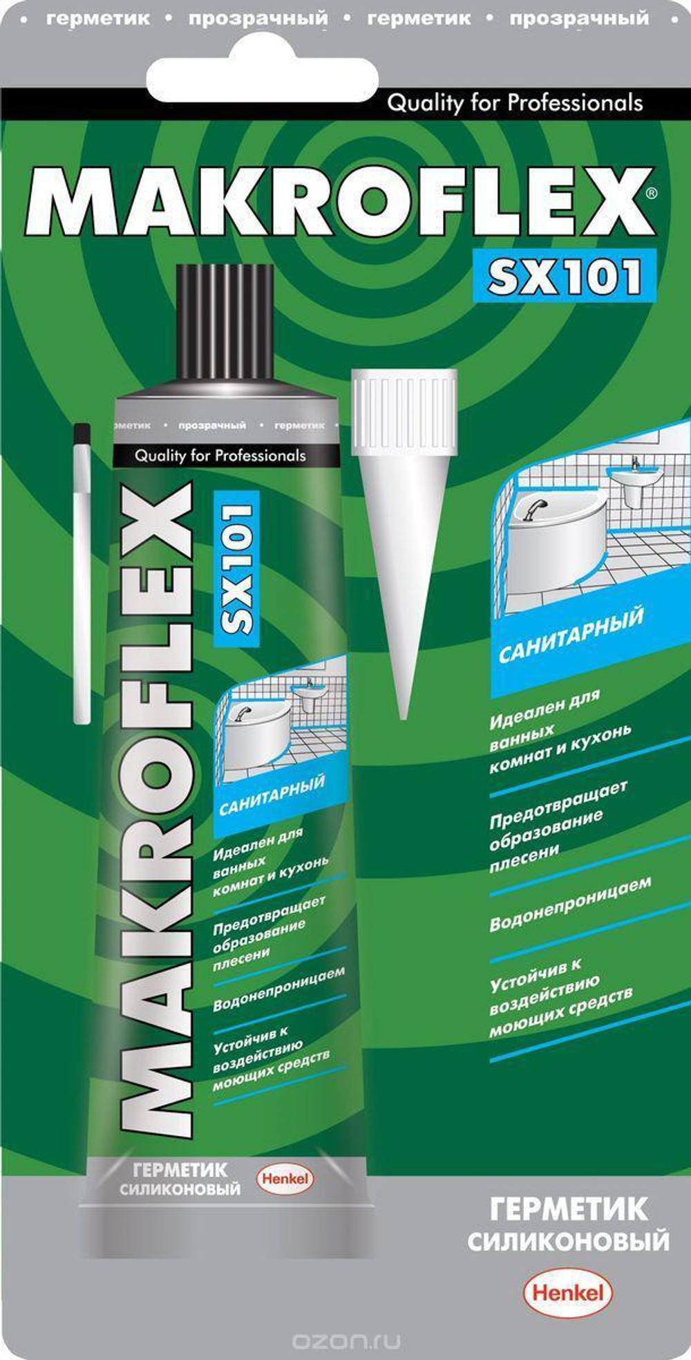 ГЕРМЕТИК СИЛИКОНОВЫЙ MAKROFLEX ПРОЗРАЧНЫЙ AX104 85МЛ