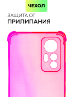 Чехол BROSCORP для Xiaomi 12 Lite оптом (арт. XM-12L-HARD-TPU-PINK-PURPLE)