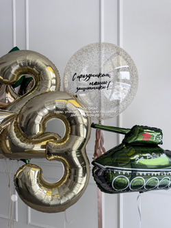 Набор с танком к 23 февраля