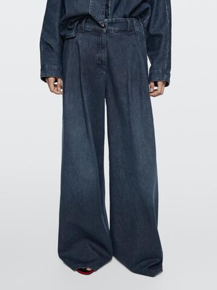 Massimo Dutti Джинсы с высокой талией, широкими штанинами и вытачками, темно-синий