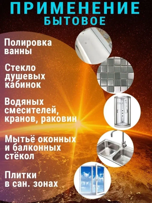 Круги полировальные для авто и фар на липучке 125мм для УШМ и шуруповерта 12 предметов AIDELIFE