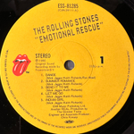 The Rolling Stones ‎– Emotional Rescue (Япония 1980г.)