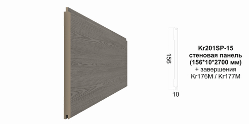 Декоративная панель Kr201SP-15/2.7