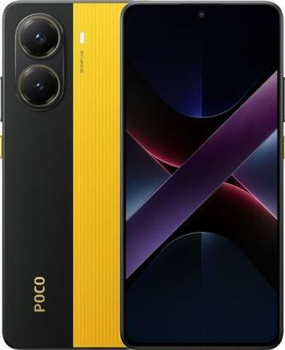 Смартфон POCO X7 Pro 5G 12/512GB Yellow RUS