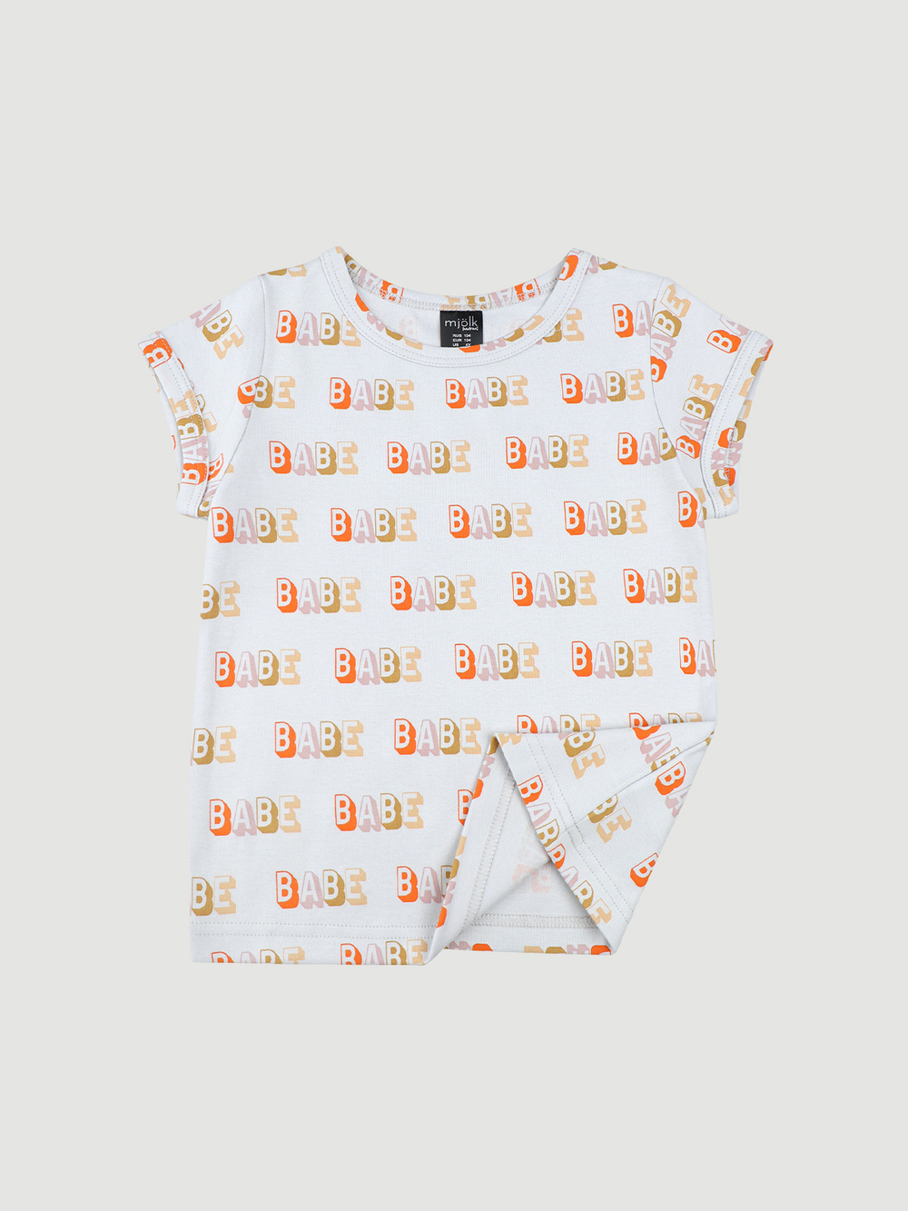 Пижама Mjölk Babe