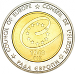 5 гривен "Совет европы" 2009 год