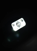 Фонарь налобный Multi Track