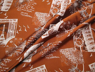 Жаккард Атлантис компаньон 21