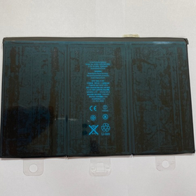 Аккумулятор для Apple iPad 3/4 9.7" (2012)