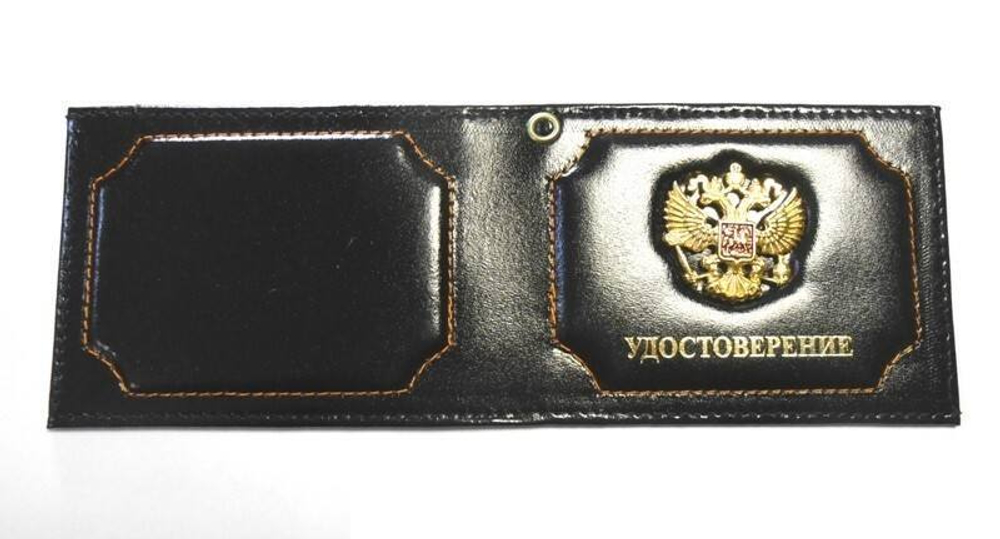 Обложка черная кожаная Удостоверение с мет. орлом