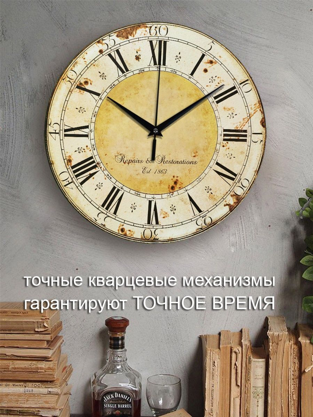 Часы настенные деревянные винтаж лофт Декор для дома, подарок