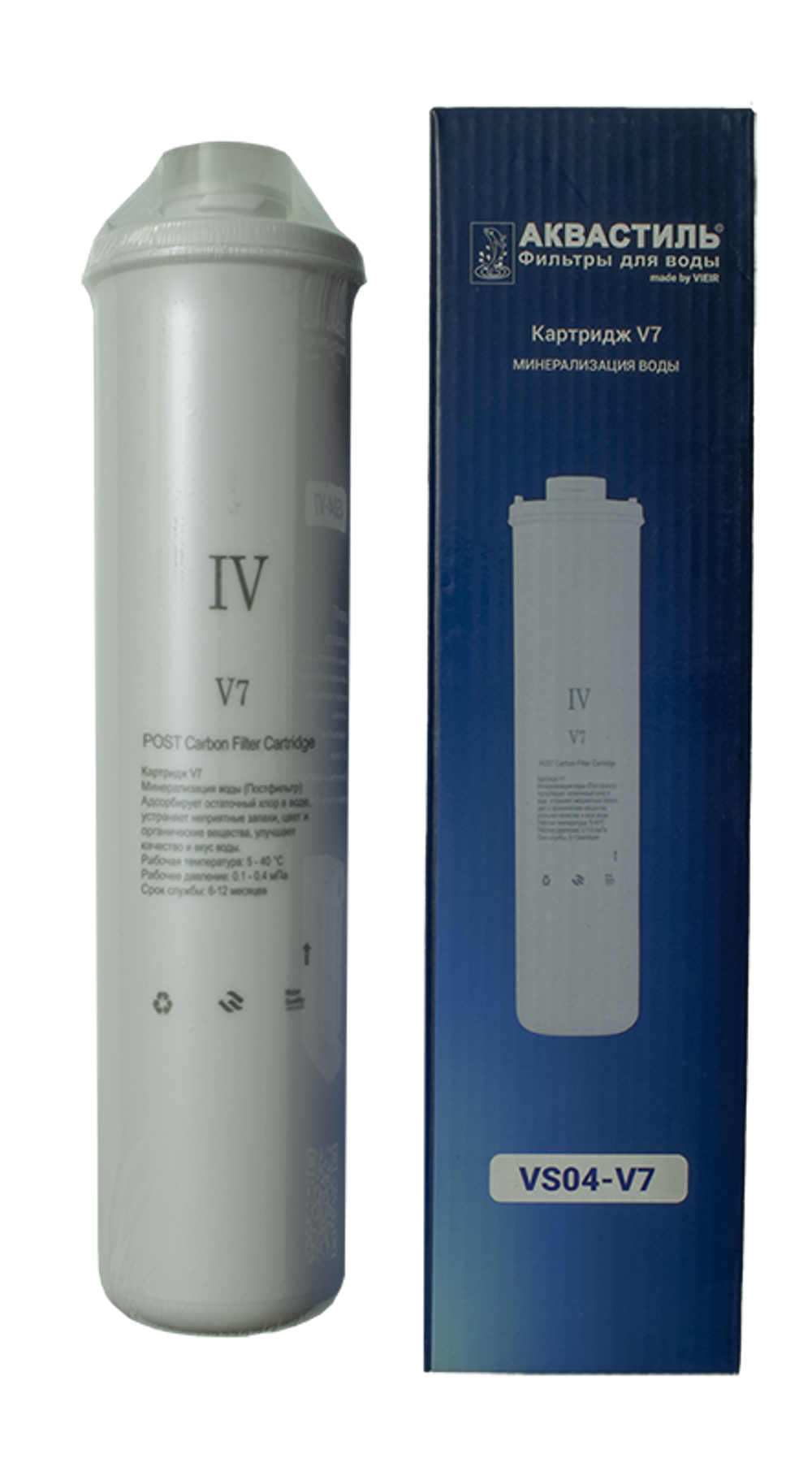 Картридж  для минерализации воды  АКВАСТИЛЬ  (20/1шт)