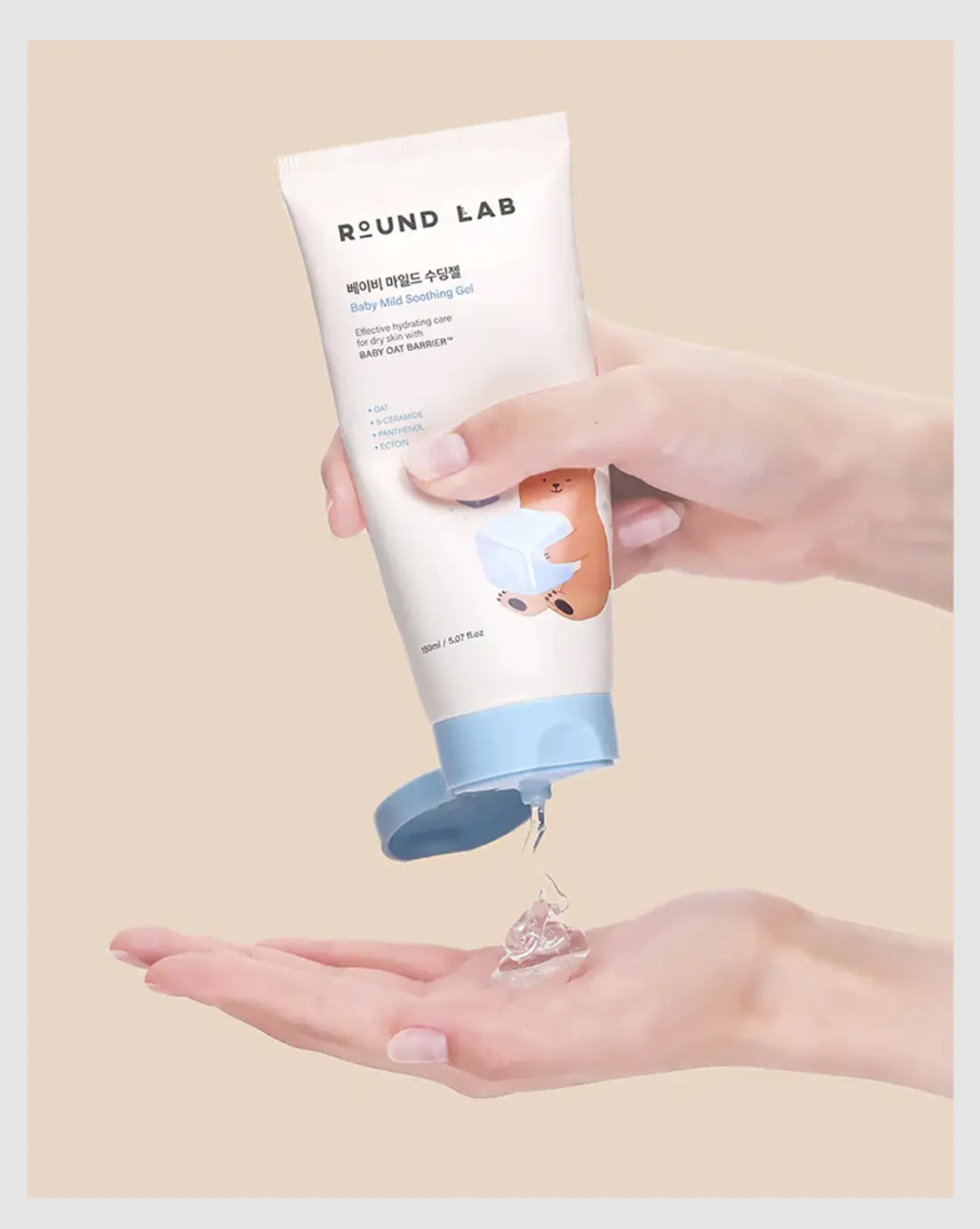 ROUND LAB Детский успокаивающий гель для лица и тела / Baby Mild Soothing Gel, 150 мл