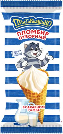 Мороженое