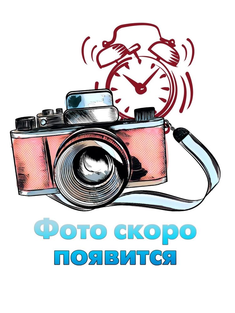 Фоторамка &quot;Звездочка&quot;