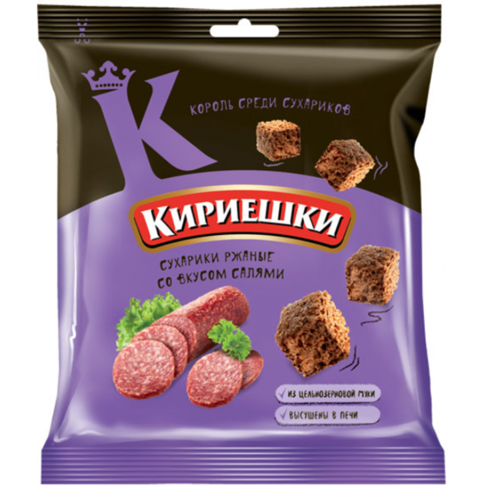 Кириешки ржаные салями 40 гр
