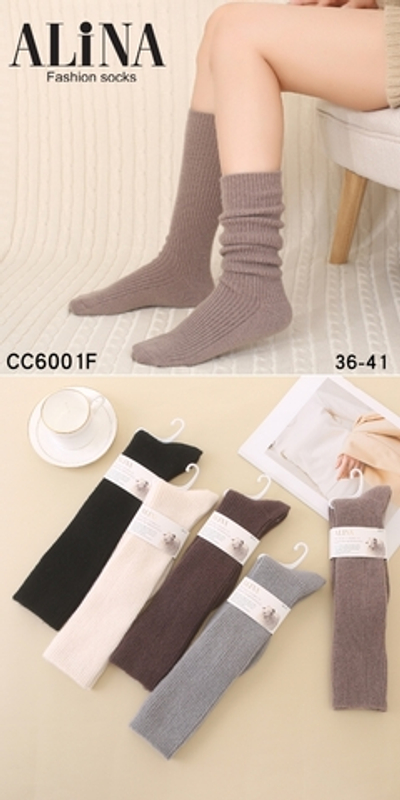 Тёплые гольфы из шерсти мериноса - 10 пар