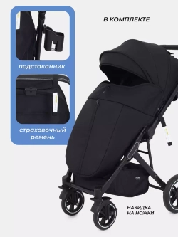 Коляска детская MOWBaby "TURBO 2.0" MB021