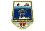 Значок За дальний поход лопата с флагом ВМФ СССР корабль, алюм.