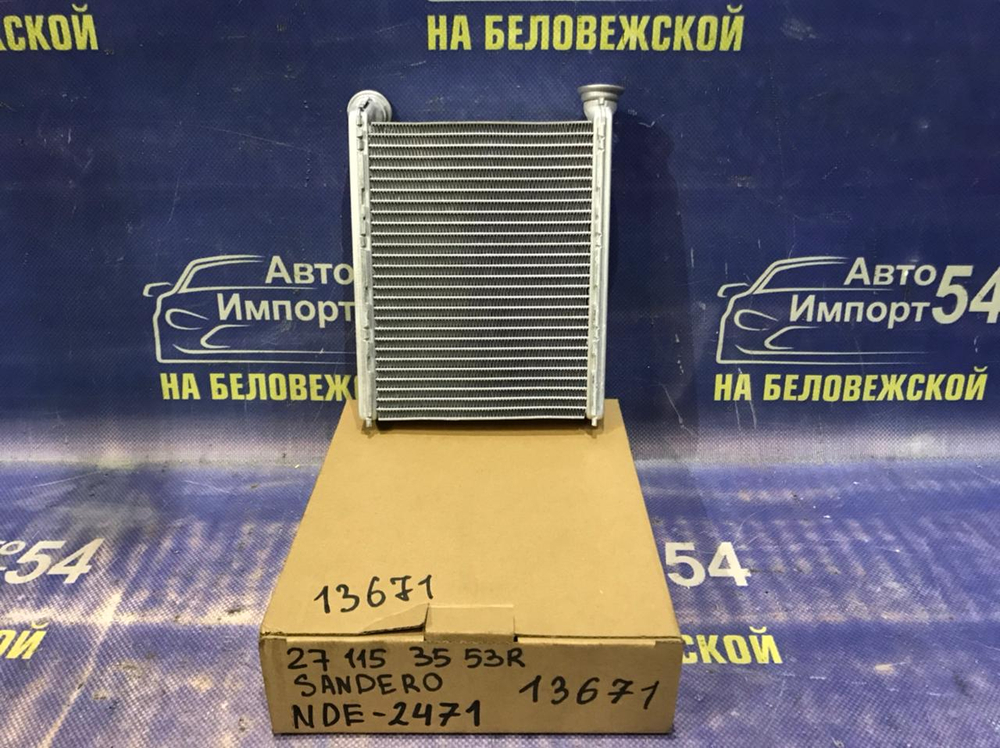 Радиатор печки RENAULT SANDERO 2012-2018