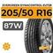 Evergreen Dynacontrol EU728 205/50 R16 87W