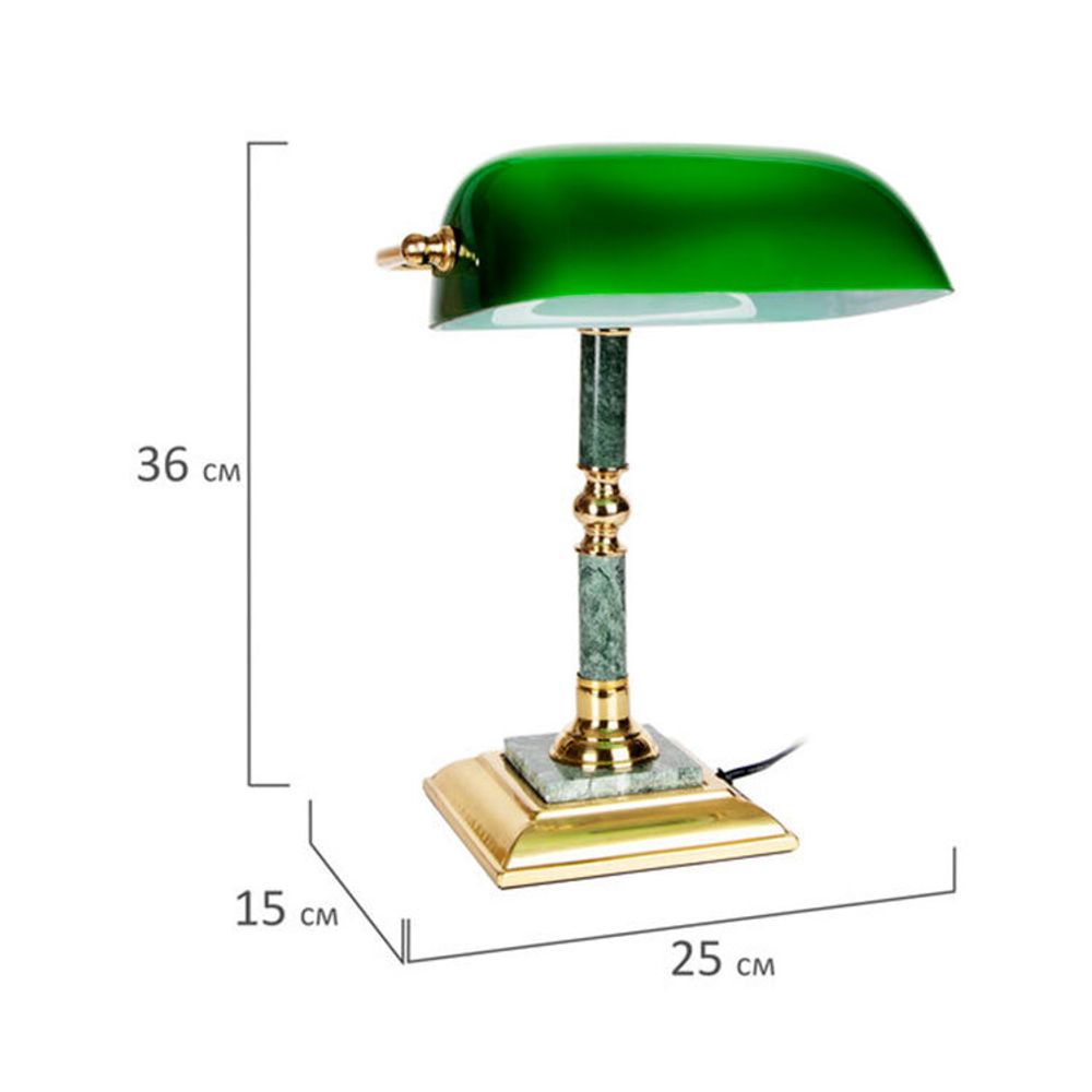 Светильник настольный Galant с основанием из зеленого мрамора (231197) 3