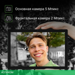 Планшет Digma Citi 1313C 4G 3GB/32GB темно-серый (SC9863A1)