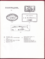 Коллекция Бэйярда Килгура. Русская литература 1750-1920. С приложением ранних печатных книг и рукописей XVI-XVII веков